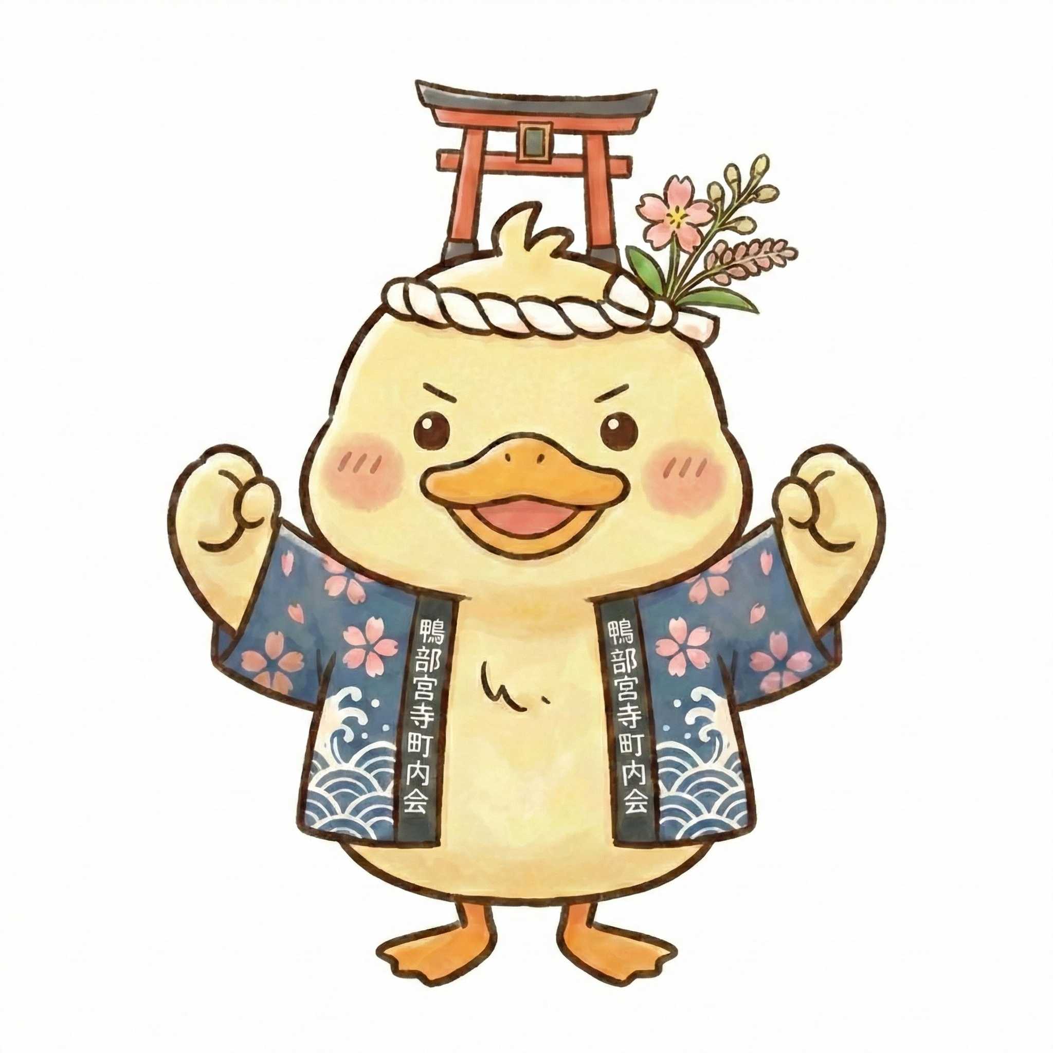 かもぴよ